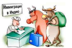 Строительные курьезы: энергосберегающие лампочки в Индии. Видео