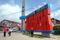 Донецкий ГАСК всем отказывает