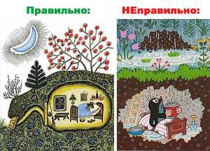 Сказки как пособие по полевой фортификации: строительный прикол