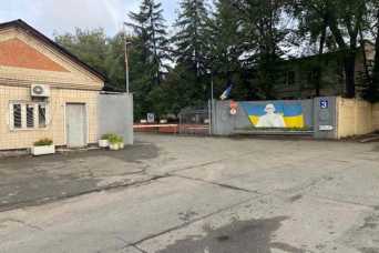 &quot;Епiцентр&quot; придбав сумнiвну дiлянку у Києвi