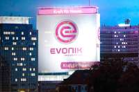 Evonik увеличит мощности по выпуску полиамидов на 50 %