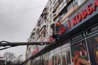 У Києвi мешканцям повернули огляд iз вiкон квартир