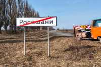 У Чернiвецької областi покращують проїзд дорогами держзначення