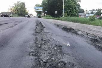 На содержание полтавских дорог добавили 61 млн. грн.