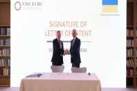 Європейська iпотека вийде на український ринок