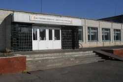 У Житомирськiй областi вiдремонтують лiцей