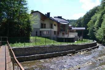 НБУ остался без базы отдыха в Карпатах