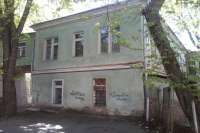 Вместо закрытого тубдиспансера появится новый медцентр