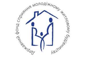 Фонд доступного жилья сэкономил кучу денег