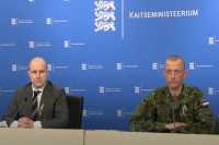 Эстония предоставит новую помощь Украине