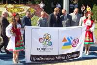 Как выглядел мирный Донецк перед «Евро-2012». Видео