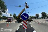 У Днiпрi зведуть два свiтлофорнi об'єкти