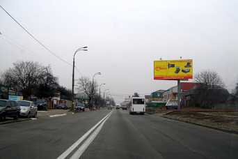 В Киеве реконструируют улицу Стеценко