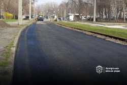 У Запорiжжi взялися за ремонт дороги на вулицi Поштовiй