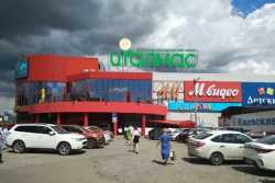 Жители Ижевска боятся строительства производства дронов на месте ТЦ