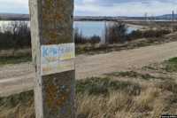 Как работают партизаны Крыма