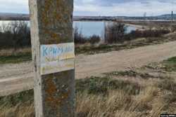 Как работают партизаны Крыма