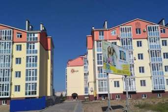 Луганск выделит 781 тыс. грн. на доступное жилье