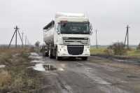 Служба вiдновлення спростувала заяву депутата Полтавської облради щодо видiлення коштiв на утримання автодорiг