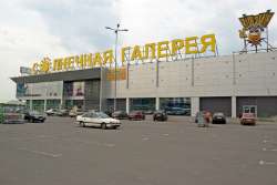 ТРЦ частично возобновляют работу