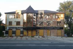 Все разрушения Донецка. Фотоальбом-2