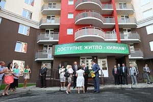 Кто выиграл от программы «Доступное жилье»?