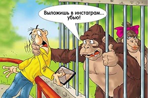 Самая красивая реклама ручных захватов для фанеры. Видео