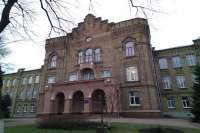 Верховный Суд заказал ремонт здания