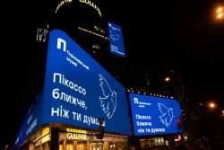 ТРЦ здають площi навiть ЦНАПам та музеям