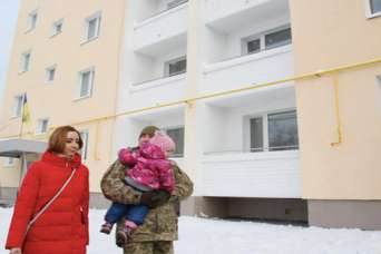 Для бойцов АТО/ООС и ВПЛ придумали новую жилищную программу