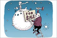 Какие нужны документы для продажи земельного участка