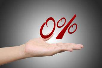 Госслужащих лишили беспроцентных кредитов на жилье