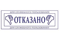 Днепропетровск обгоняет Николаев по отмене стройдеклараций