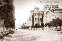 Киевские миниатюры: каким был налог на недвижимость 100 лет назад