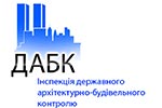 Проект закона реформирования ГАСК одобрен