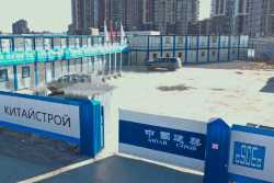 Китайских строителей внесли в список спонсоров войны