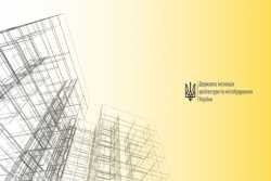 ДIАМ бореться з корупцiєю за допомогою цифрових iнновацiй