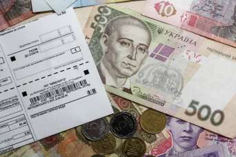 Часть экономщиков субсидии рискует ничего не получить