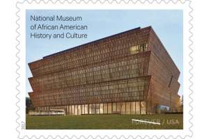 Музей попал на марку