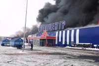 Пожар сыграл "Эпицентру" на руку