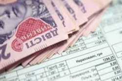 Харкiв&#039;яни почали краще платити за тепло