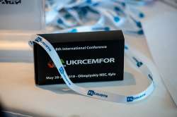 UKRCEMFOR 2019: нові технології, світовий досвід та сучасні рішення в цементній галузі