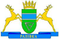 Под Львовом надстроят УВК