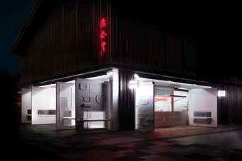 Ресторанчик создали при помощи 3D-сканирования