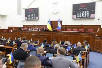 У Києвi буде бiльше паркiв та скверiв