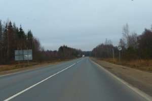 &quot;Укравтодор&quot; проверит подготовку всех дорог к зиме