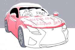 Курьезы: техника зимой. Фото