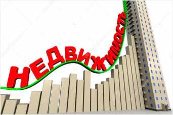 Киевские квартиры выросли в цене почти на 20%