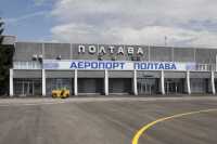 В 2022 г. начнется ремонт трех аэропортов