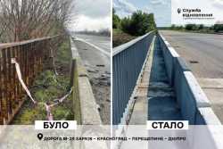 На автошляху Харкiв - Перещепино вiдновлено шляхопровiд